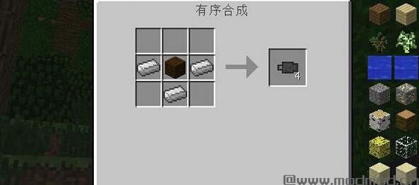 我的世界1.8.0漏斗管道MOD下载