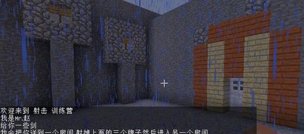 我的世界小黄鸡训练营地图包下载