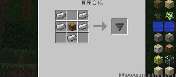 我的世界 1.7.10漏斗管道MOD下载+安装说明
