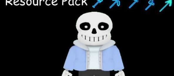 我的世界Undertale材质包下载