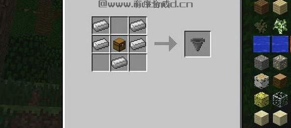 我的世界 1.8.8漏斗管道MOD下载+安装说明