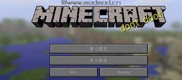 我的世界1.9.4forge懒人包下载