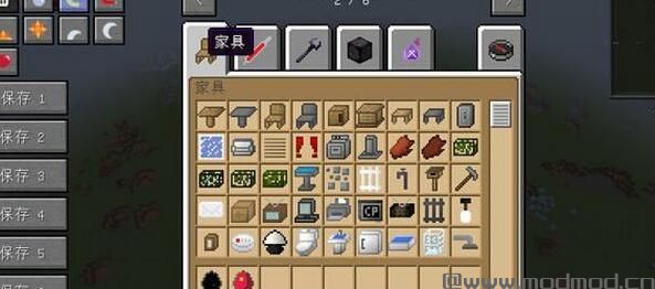 我的世界1.7.10生存噩梦整合包下载