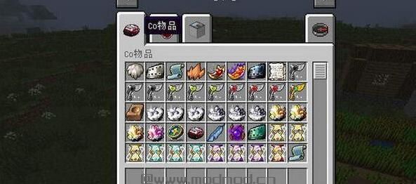 我的世界 1.7.10冒险家工艺MOD下载+安装说明