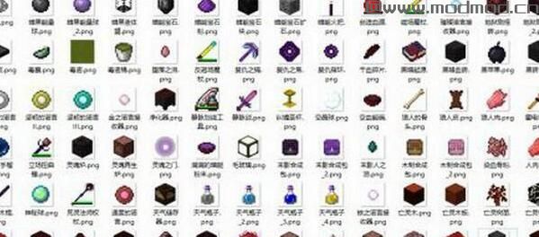 我的世界1.9.4邪恶工艺MOD下载