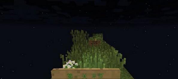 我的世界爆难跑酷竞速地图包下载
