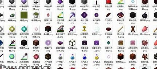 我的世界1.9.0邪恶工艺MOD下载