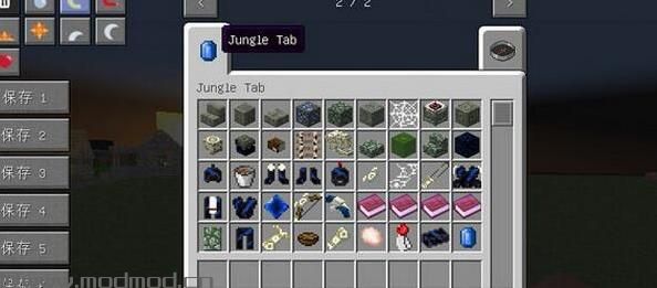 我的世界1.7.10欢迎来到丛林MOD下载