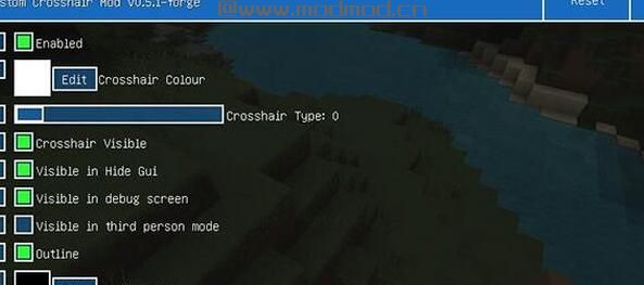 我的世界1.10自定义准心MOD下载
