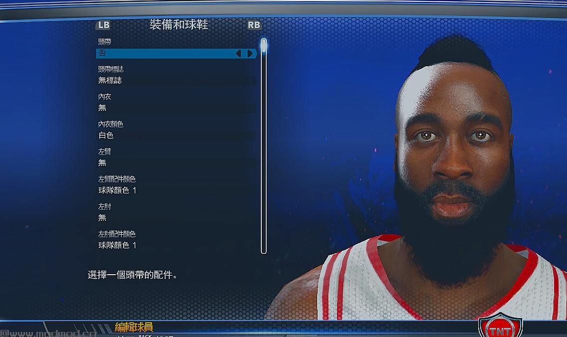 NBA2K14夜店小王子哈登细腻面补下载