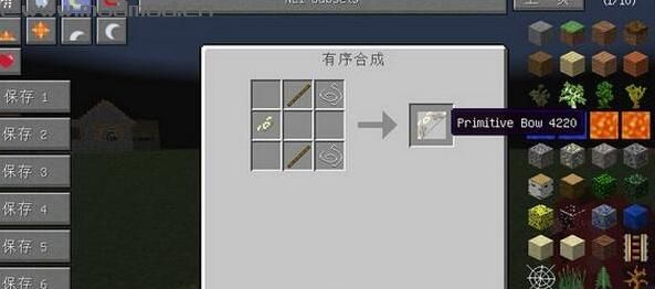 我的世界 1.7.10欢迎来到丛林MOD下载+安装说明