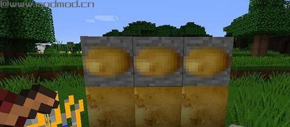 我的世界1.10.2土豆工艺MOD下载