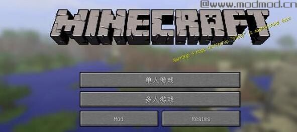 我的世界1.10.2Forge整合包下载