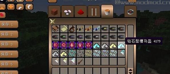 我的世界1.8.0终极独角兽MOD下载