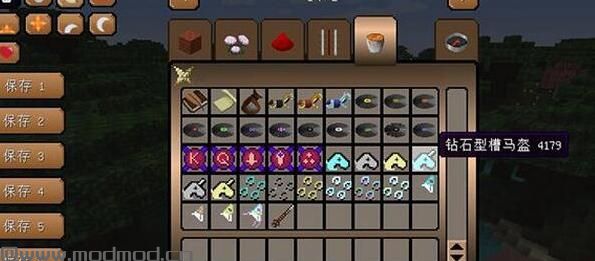 我的世界1.7.10终极独角兽MOD下载