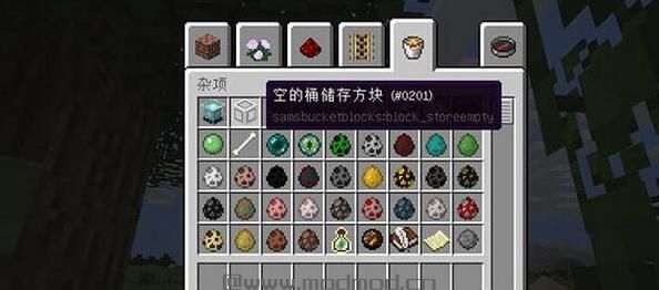 我的世界 1.8.9水桶储存方块MOD下载+安装说明