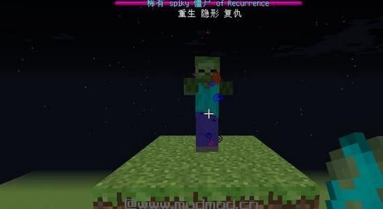我的世界1.9.4精英怪MOD下载