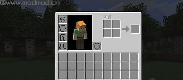 我的世界 1.10 Forge整合包下载+安装说明