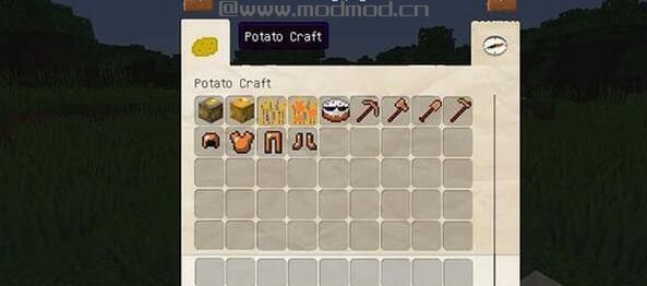 我的世界 1.10.2土豆工艺MOD下载+安装说明