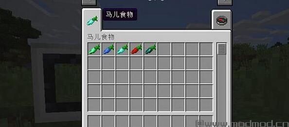 我的世界1.9.0马儿升级MOD下载