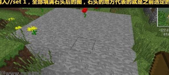 我的世界1.7.10创世神MOD下载