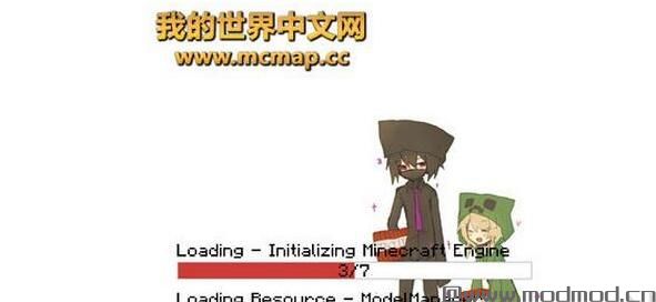我的世界1.10.2Forge整合包下载
