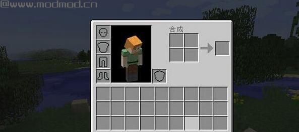 我的世界 1.10.2Forge整合包下载+安装说明