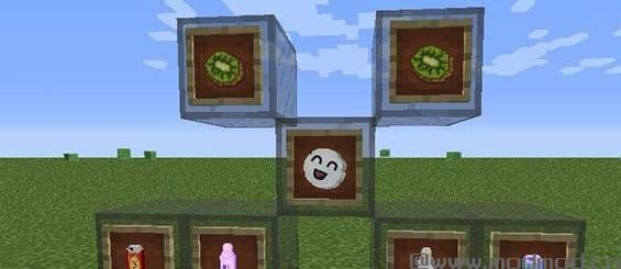 我的世界Nebel工艺材质包v1.8.9下载