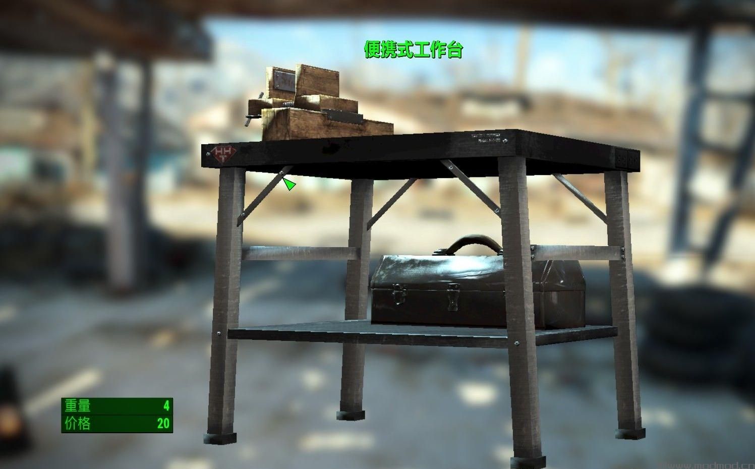辐射4 便携式工作台MOD下载+安装说明