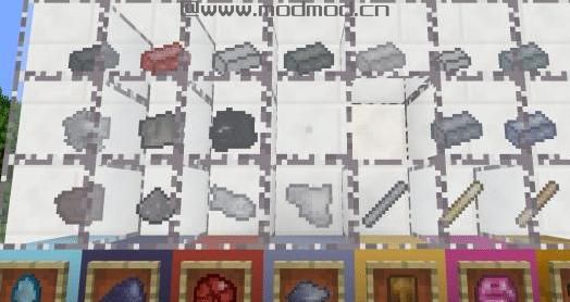我的世界1.7.10科学地质MOD下载