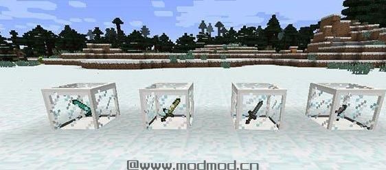 我的世界v1.10.2商店展柜MOD下载