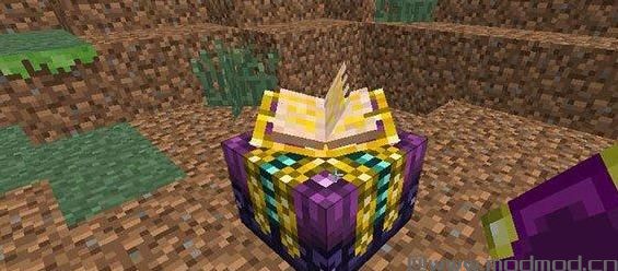 我的世界 v1.7.2高级附魔台MOD下载+安装说明