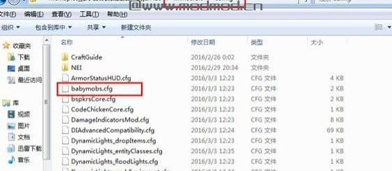 我的世界 v1.8.9-v1.10.2怪物宝宝MOD下载+安装说明