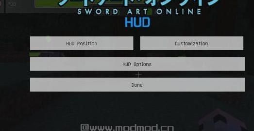 我的世界刀剑神域HUDMOD下载