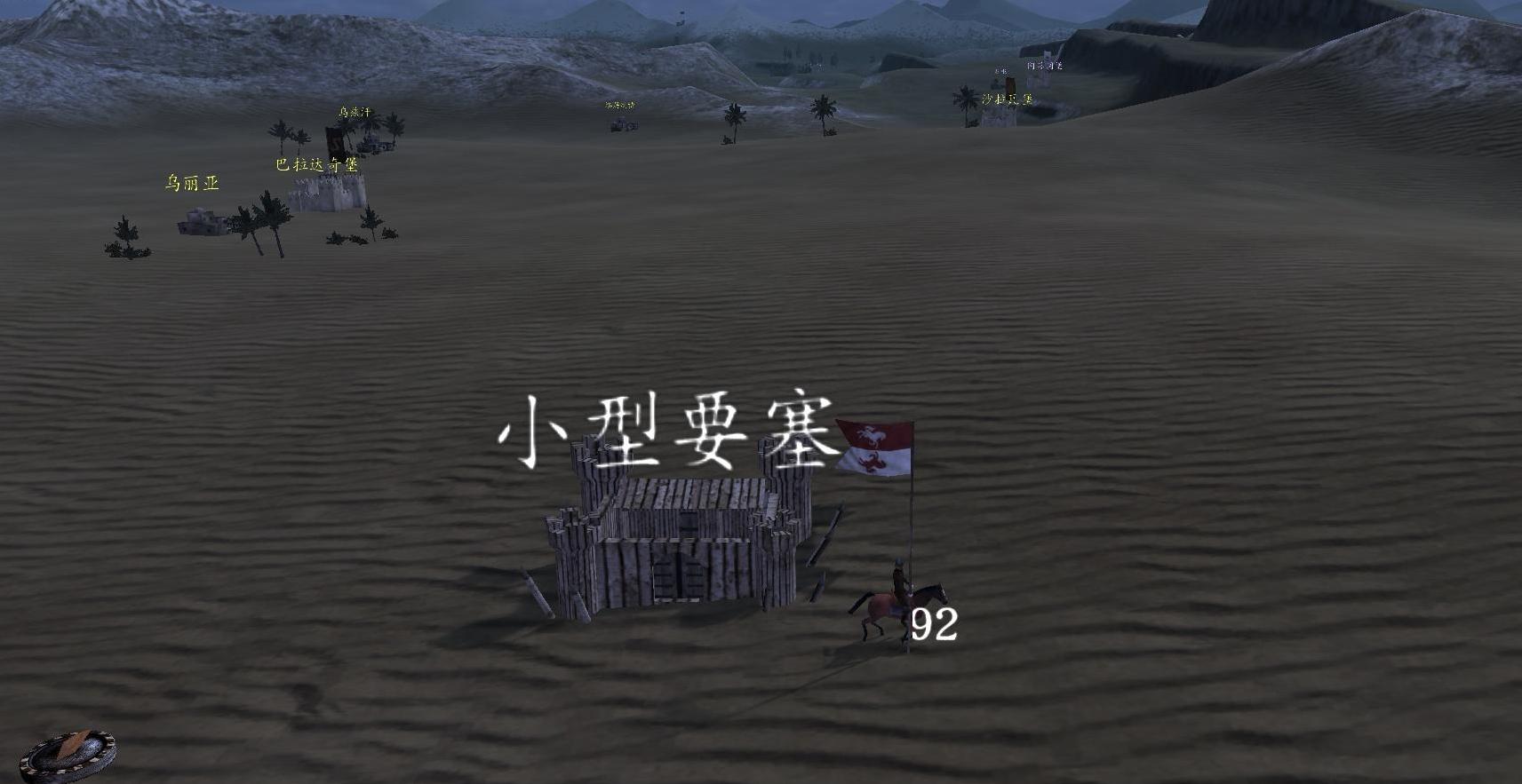 骑马与砍杀：战团v1.153私兵大陆fsMODv0.4下载