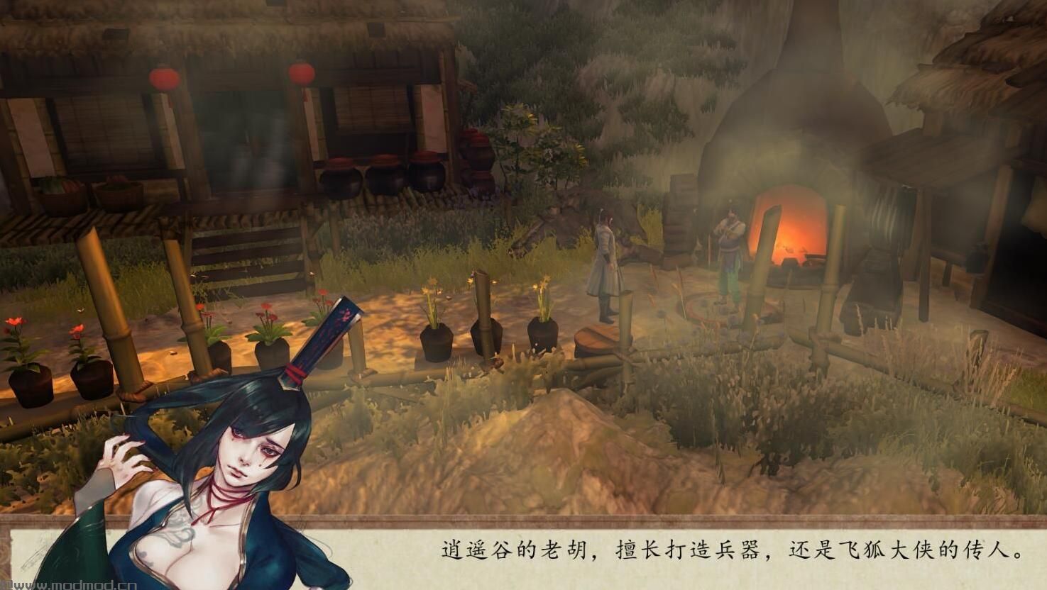 侠客风云传：前传 v1.0.2.3威力加强版MOD下载+安装说明