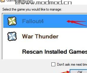 辐射4蝙蝠侠战斗制服MOD下载