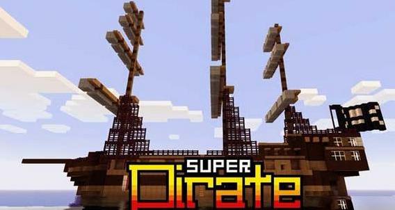 我的世界超级海盗大逃杀地图下载