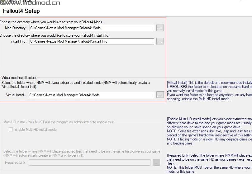 辐射4蝙蝠侠战斗制服MOD下载