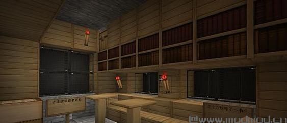 我的世界v1.9.0离奇凶杀案地图下载