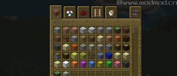 我的世界v1.7.10-1.8.9高清基础材质包下载