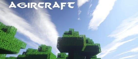 我的世界v1.7.10-1.8.9Agir工艺材质包下载