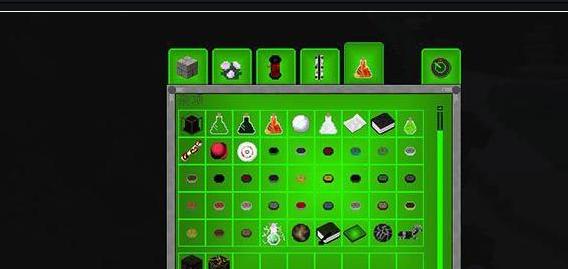 我的世界v1.7.10-1.8.9恶棍工艺材质包下载