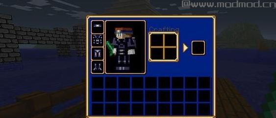 我的世界v1.7.10-1.8.9世嘉的光辉力量材质包下载
