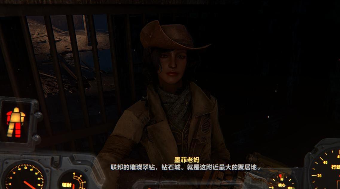 辐射4女总统奥珀加维人物MOD下载