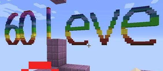 我的世界v1.10.260个关卡地图下载