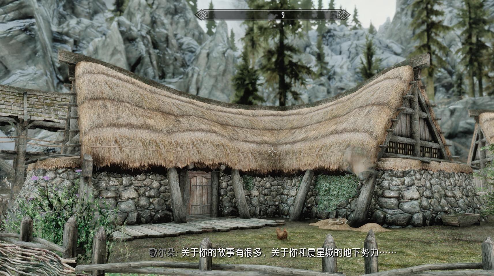 上古卷轴5：天际重制版下蛋神器鸡神之戒MOD下载