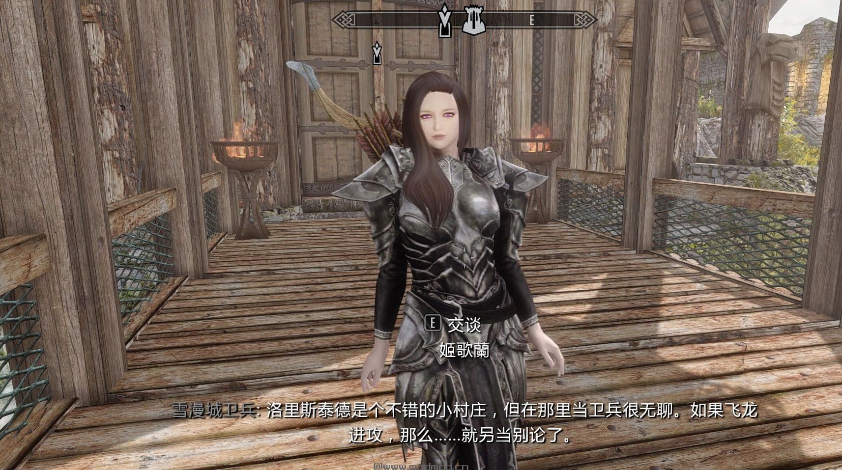 上古卷轴5：天际重制版v1.0姬歌蘭MODv1.0.1下载