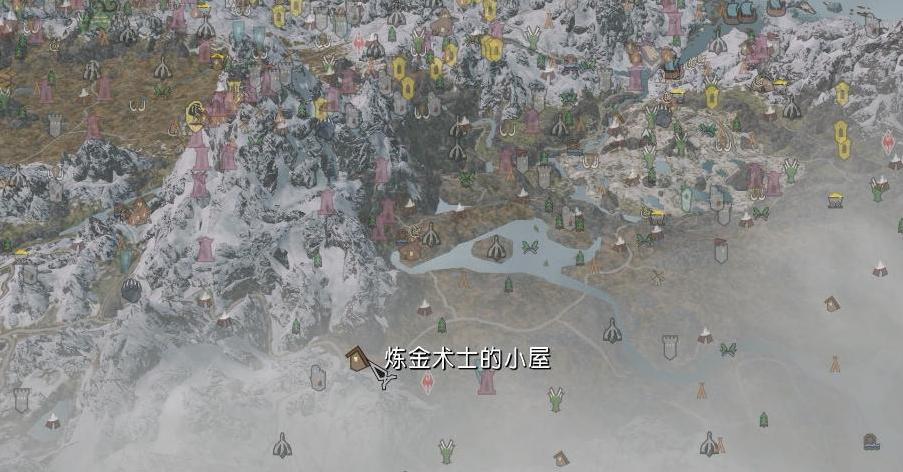 上古卷轴5：天际重制版炼金术士纲要MOD下载