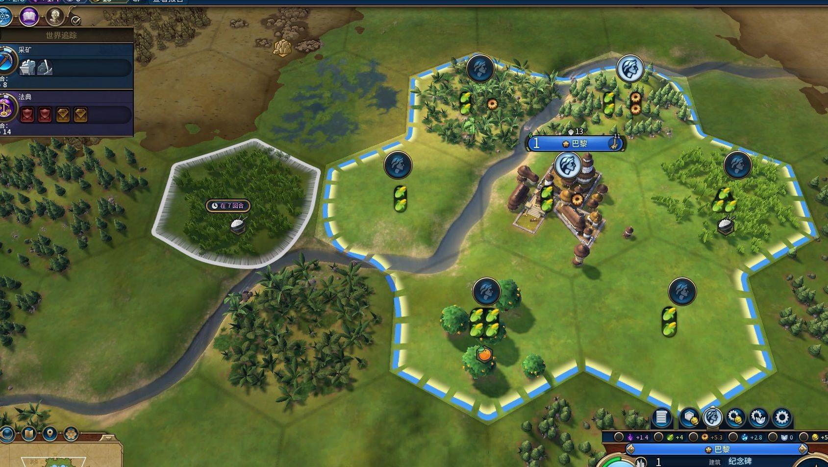 文明6v1.0.0.26地块扩展信息展示MODv2下载